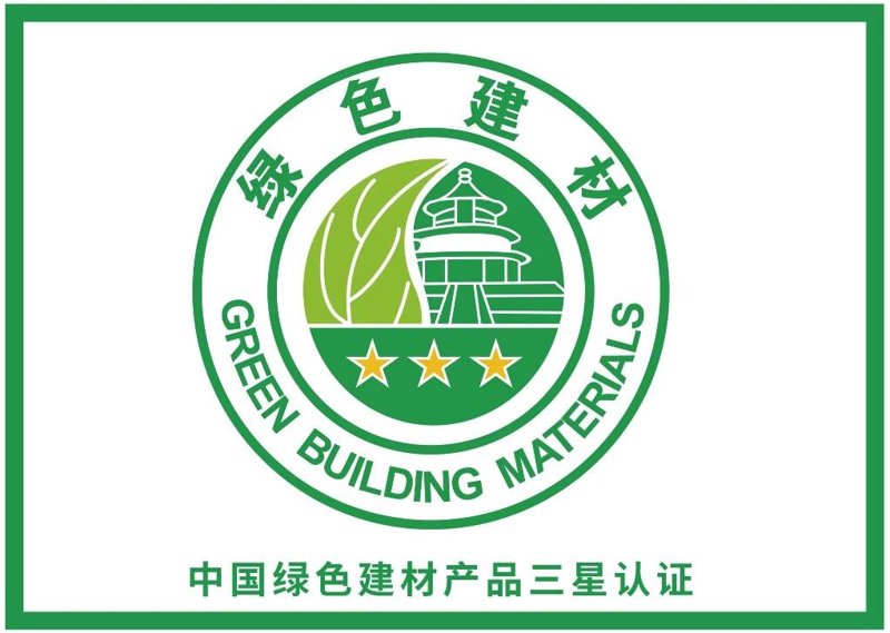 建材研发:探索未来建筑的新材料与新技术
